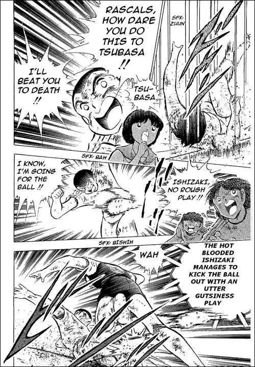 Captain Tsubasa Chapter 83 14